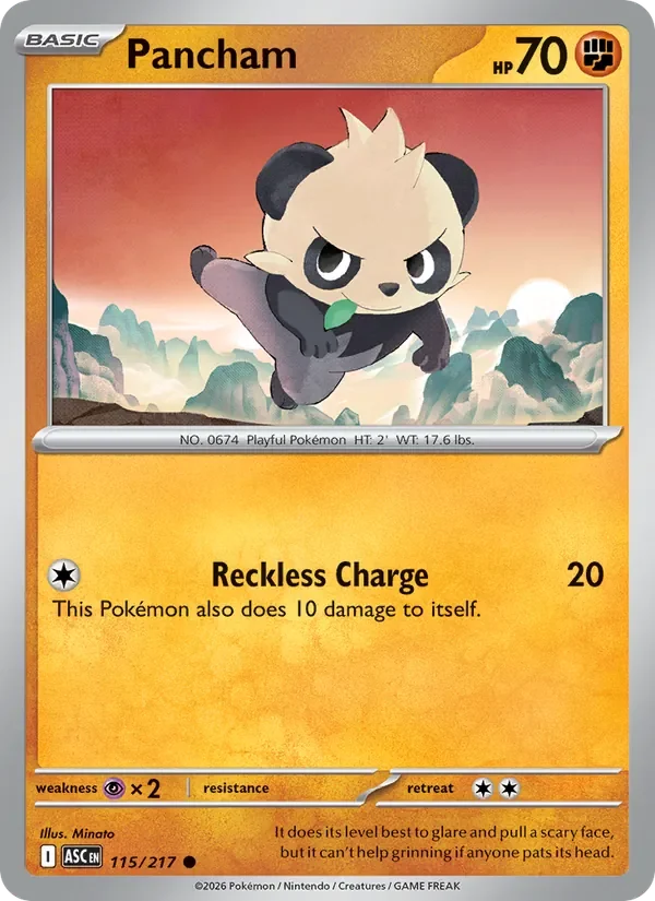 Pancham - Non-holo
