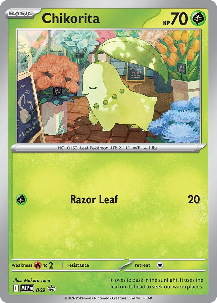 Chikorita - Holo - Cosmos