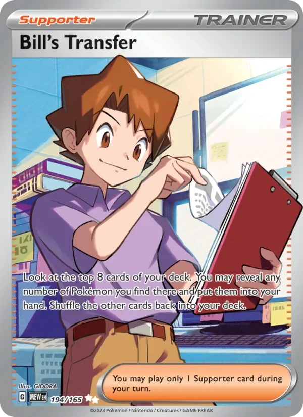 Bill's Transfer - Full Art