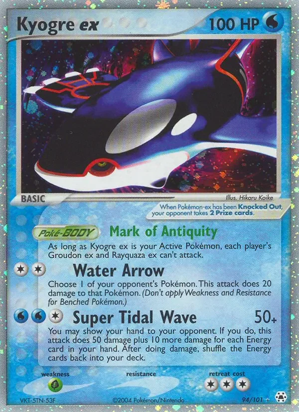 Kyogre ex - Holo - Cracked Ice