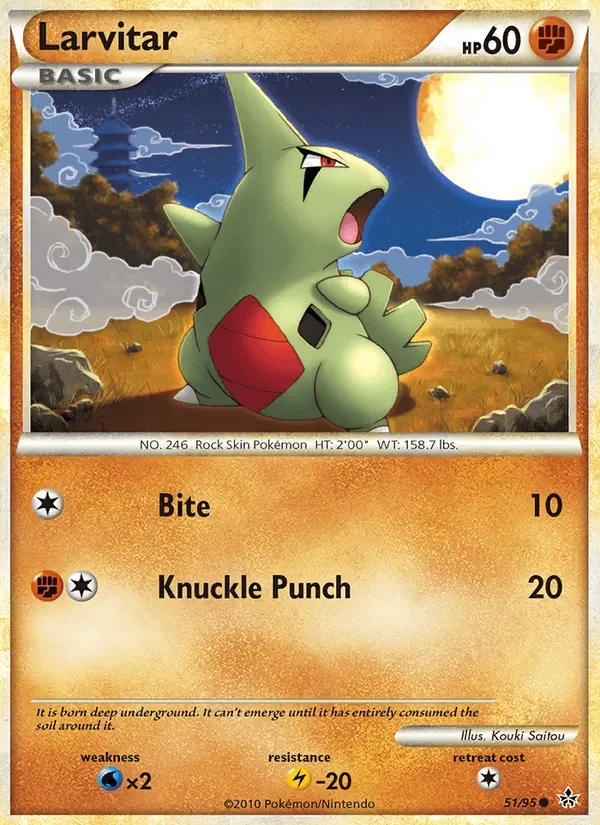 Larvitar - Non-holo