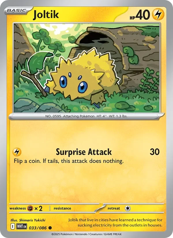 Joltik - Non-holo