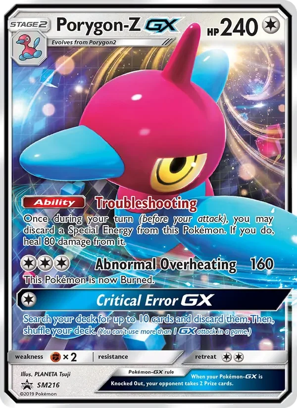 Porygon-Z GX - Non-holo