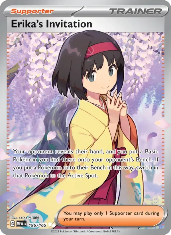 Erika's Invitation - Full Art
