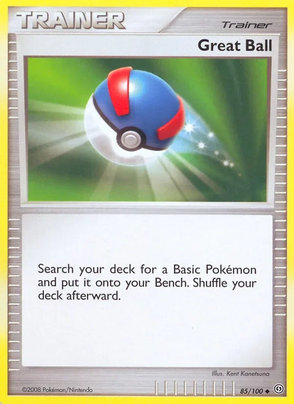 Great Ball - Non-holo