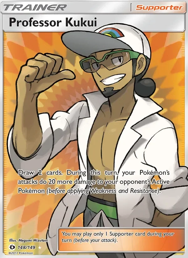 Professor Kukui - Non-holo