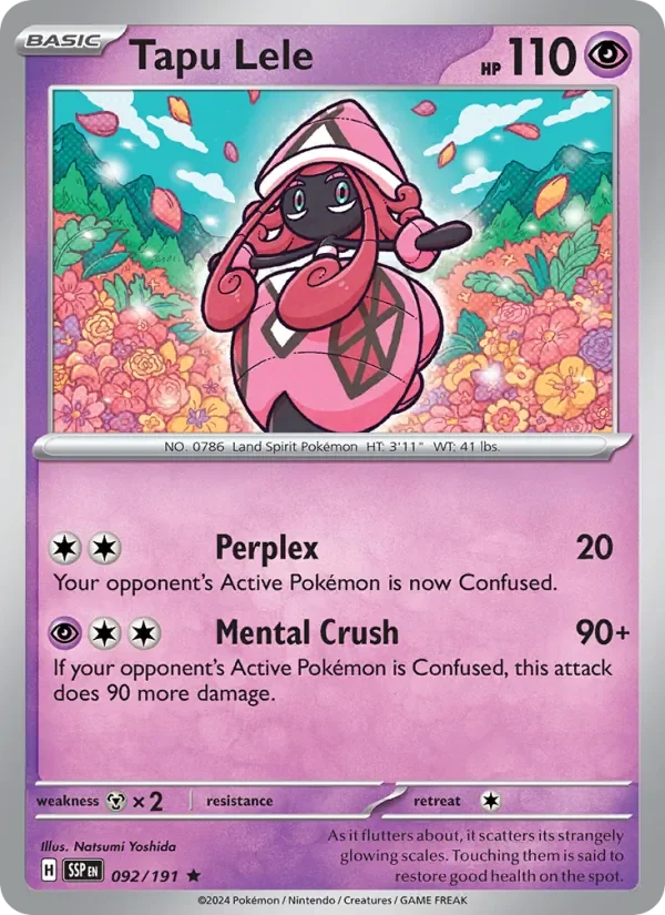 Tapu Lele - Holo