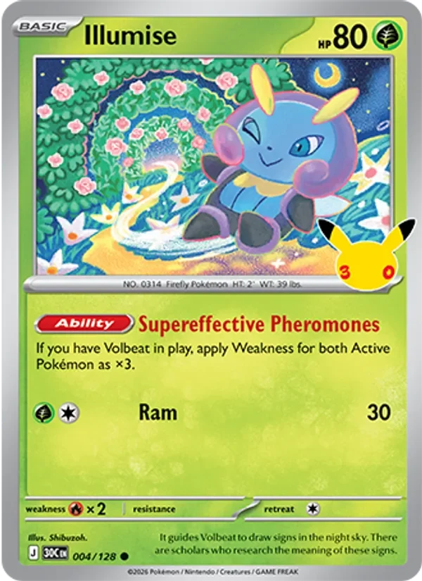 Illumise - Non-holo - 30th Anniversary
