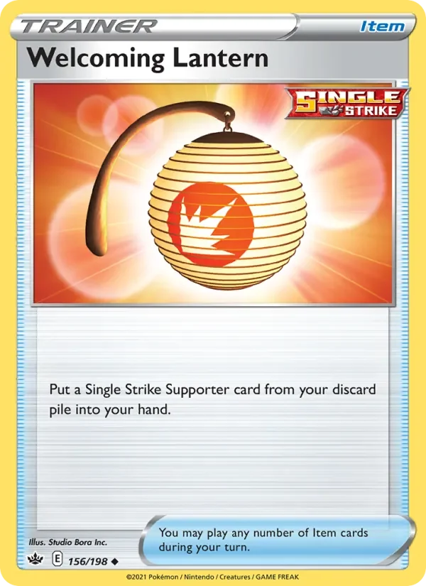Welcoming Lantern - Non-holo