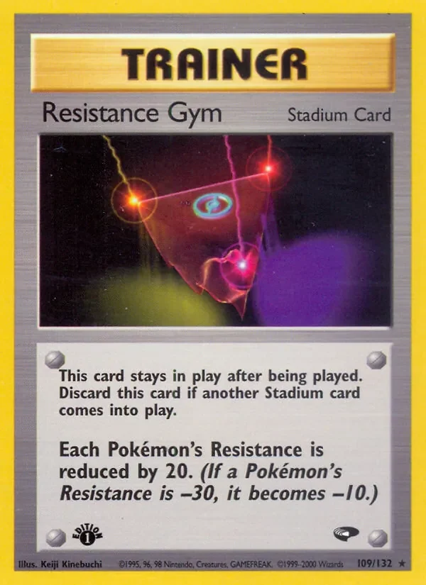 Resistance Gym - Non-holo