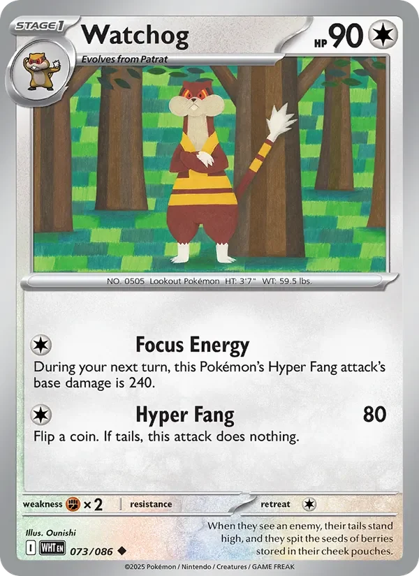 Watchog - Non-holo