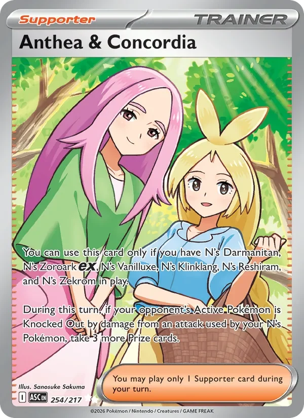 Anthea & Concordia - Full Art