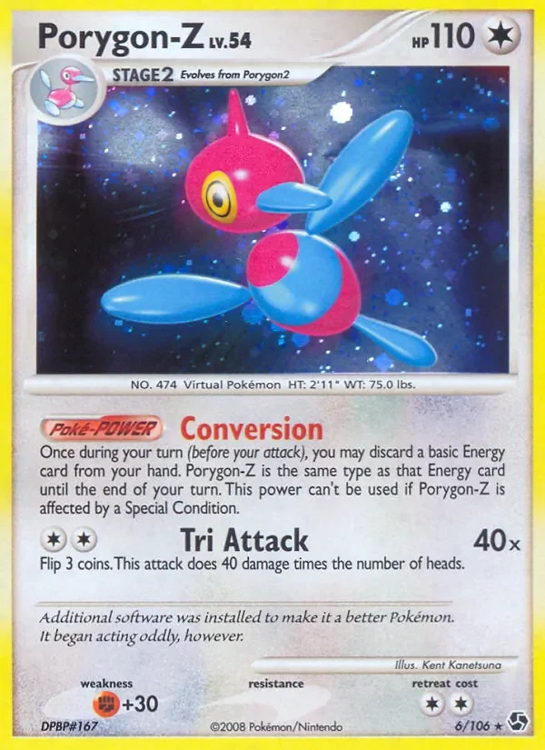 Porygon-Z - Non-holo
