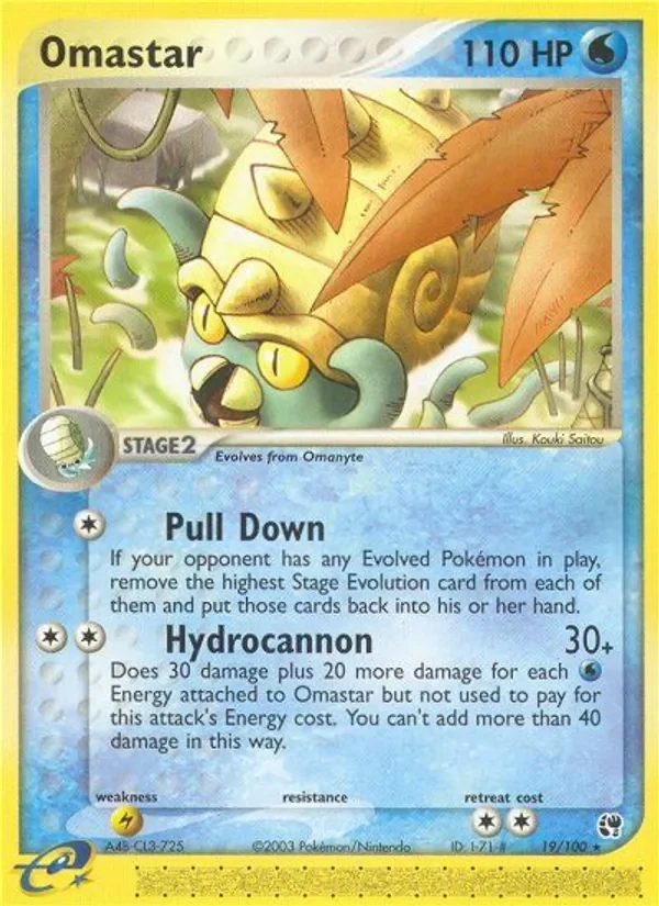 Omastar - Non-holo