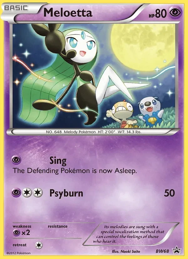 Meloetta - Non-holo