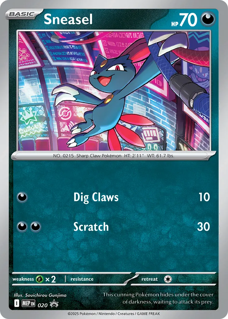 Sneasel - Holo - Cosmos