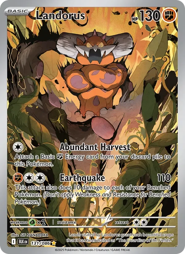 Landorus - Full Art