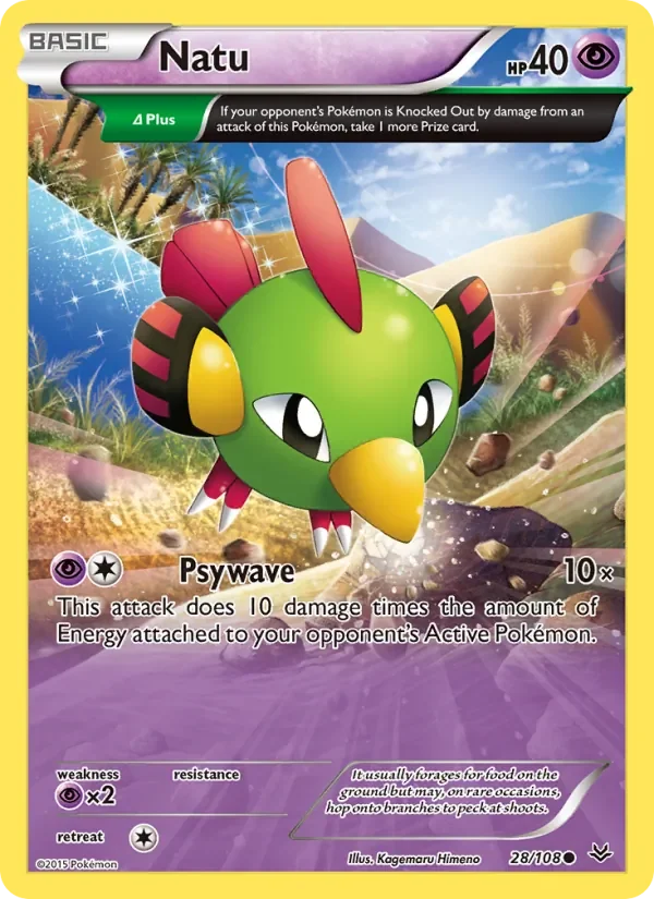 Natu - Non-holo