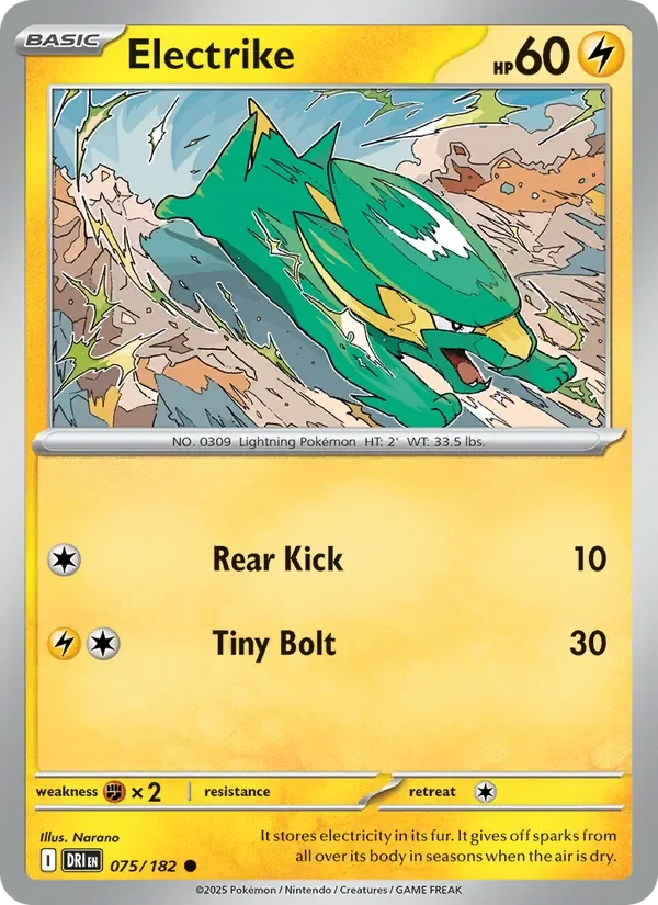 Electrike - Non-holo