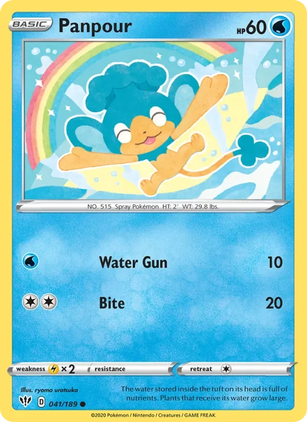 Panpour - Non-holo