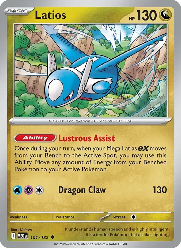 Latios - Non-holo