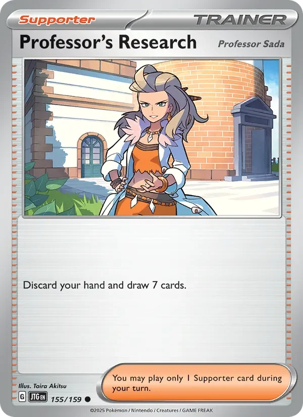 Professor's Research - Non-holo