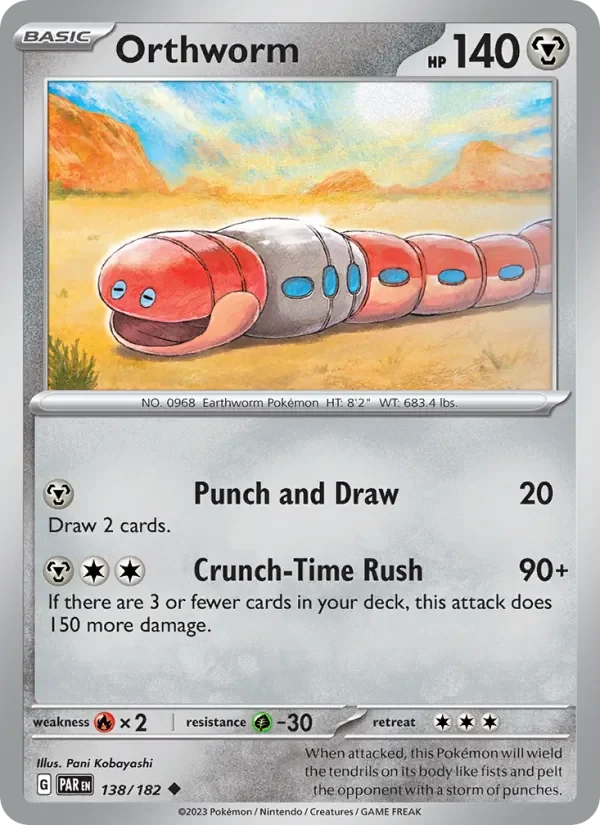 Orthworm - Non-holo