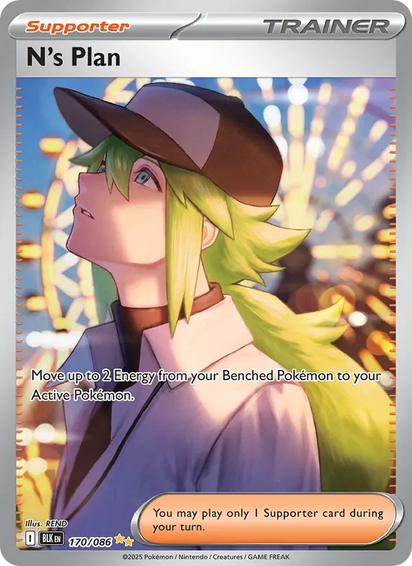 N's Plan - Full Art
