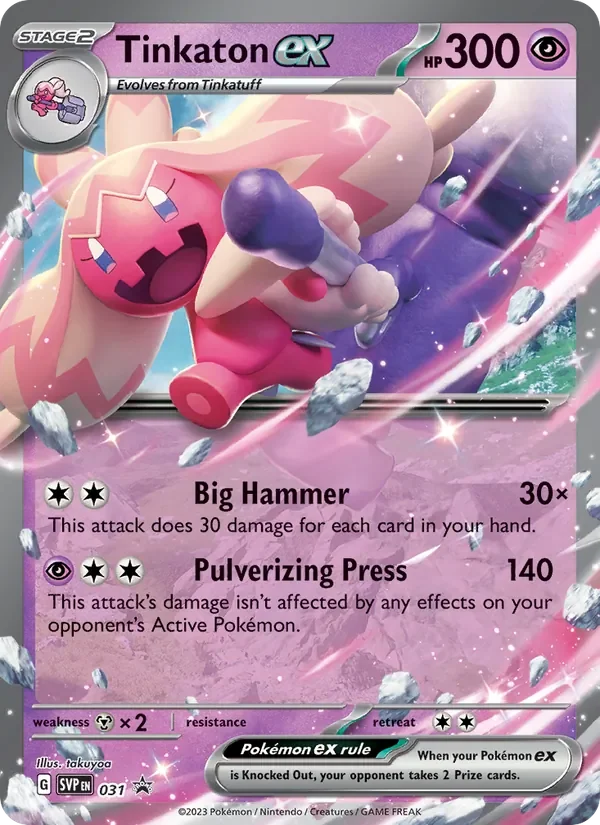 Tinkaton ex - Holo