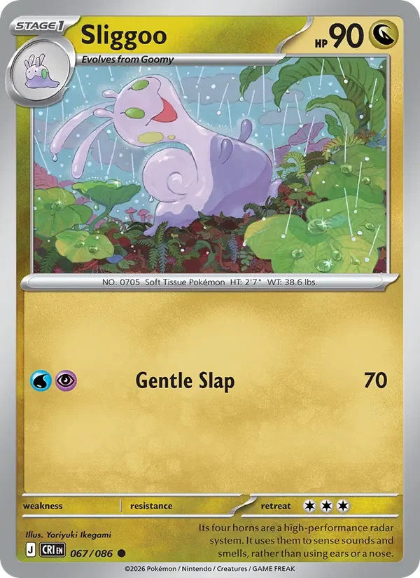Sliggoo - Non-holo