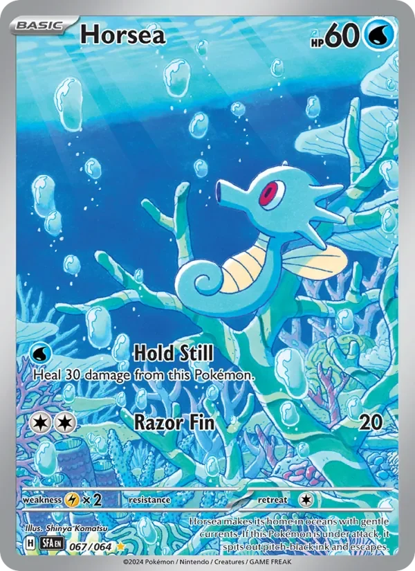 Horsea - Full Art