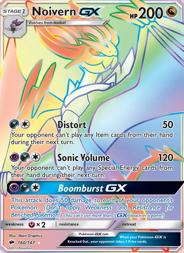 Noivern GX - Holo