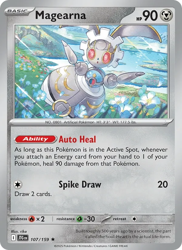 Magearna - Holo