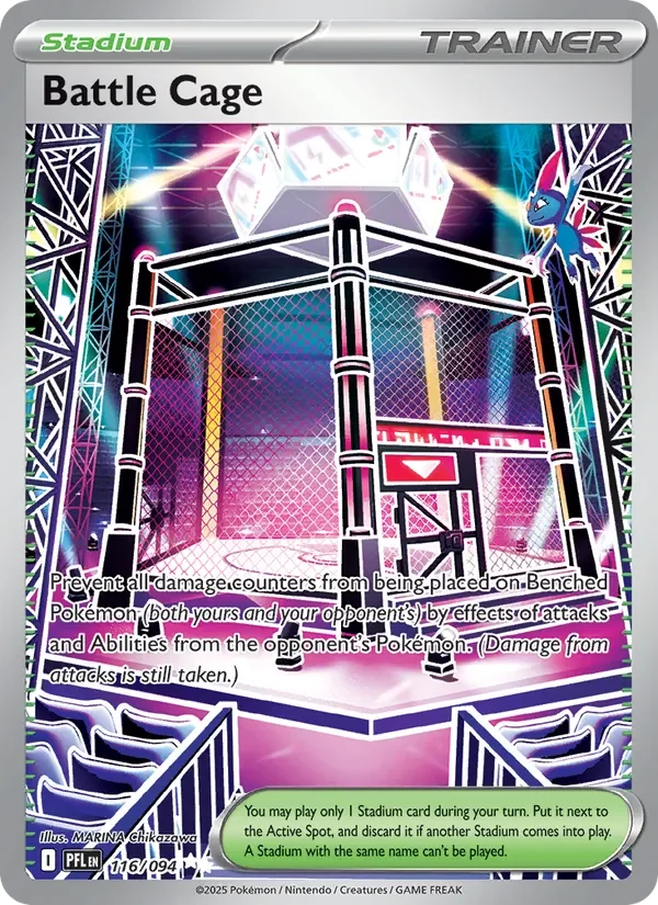 Battle Cage - Full Art