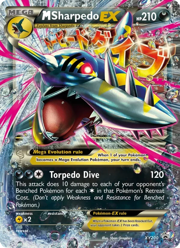 M Sharpedo-EX - Non-holo
