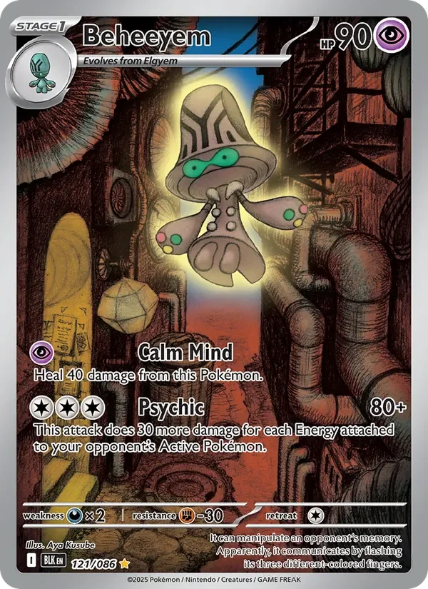 Beheeyem - Full Art