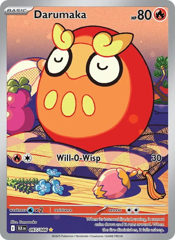 Darumaka - Full Art