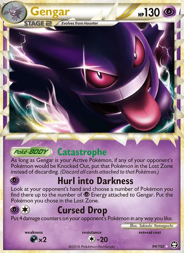 Gengar - Holo