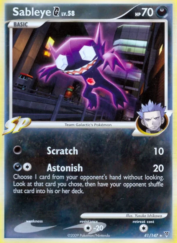 Sableye G - Non-holo