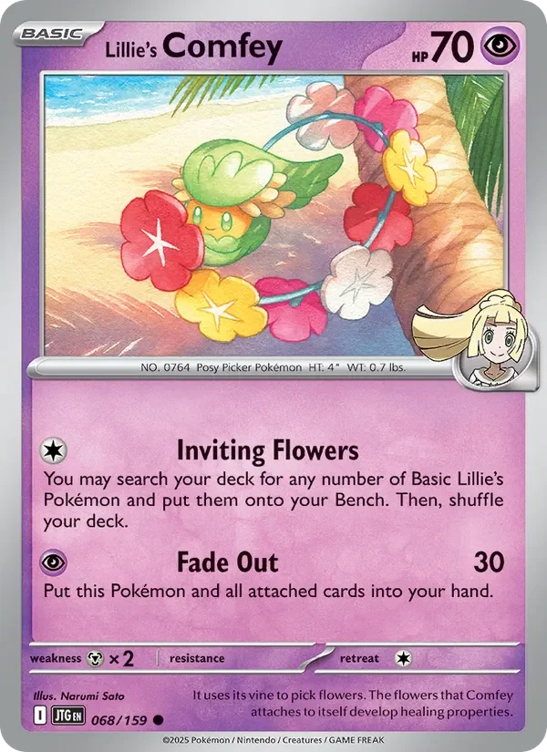 Lillie's Comfey - Non-holo