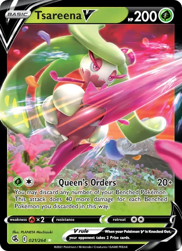 Tsareena V - Holo