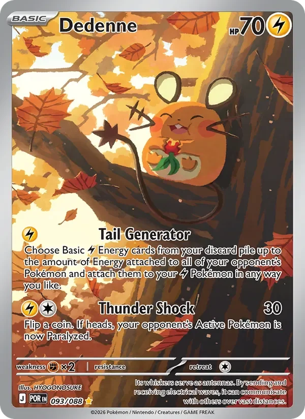 Dedenne - Full Art