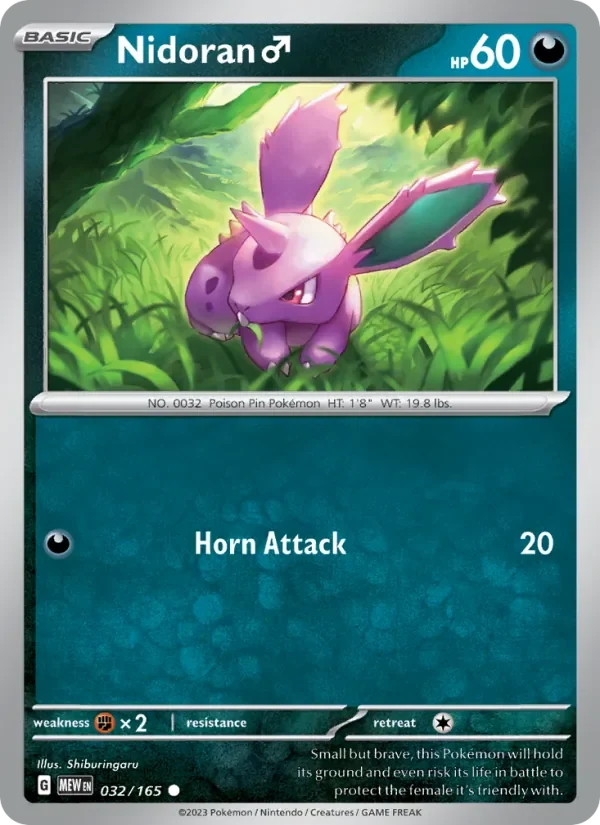 Nidoran♂ - Non-holo