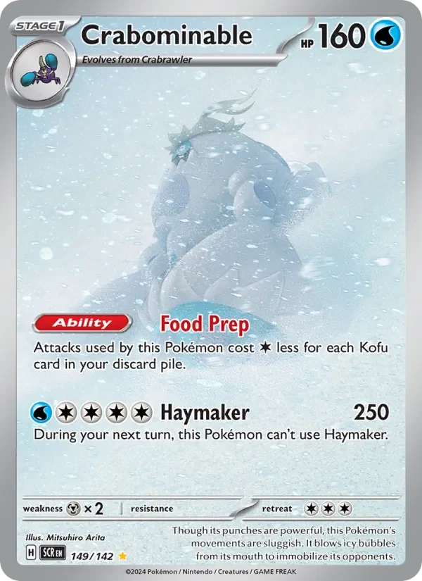 Crabominable - Full Art