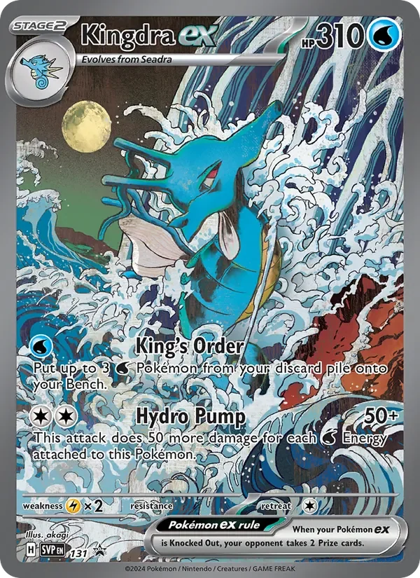 Kingdra ex - Holo