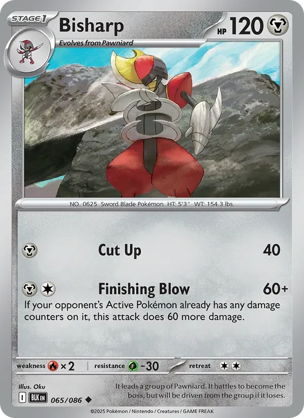Bisharp - Non-holo