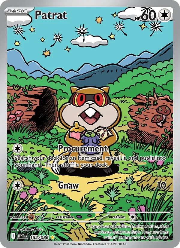 Patrat - Full Art