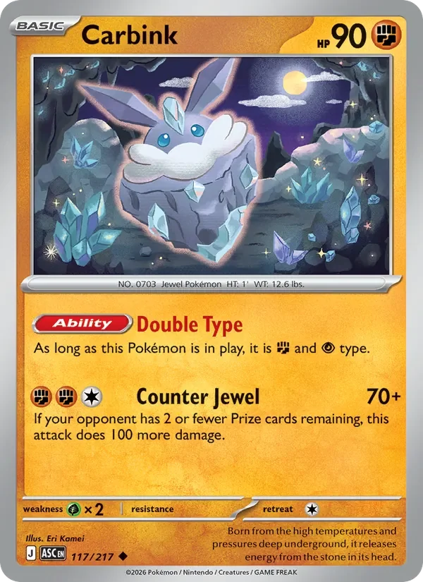 Carbink - Non-holo