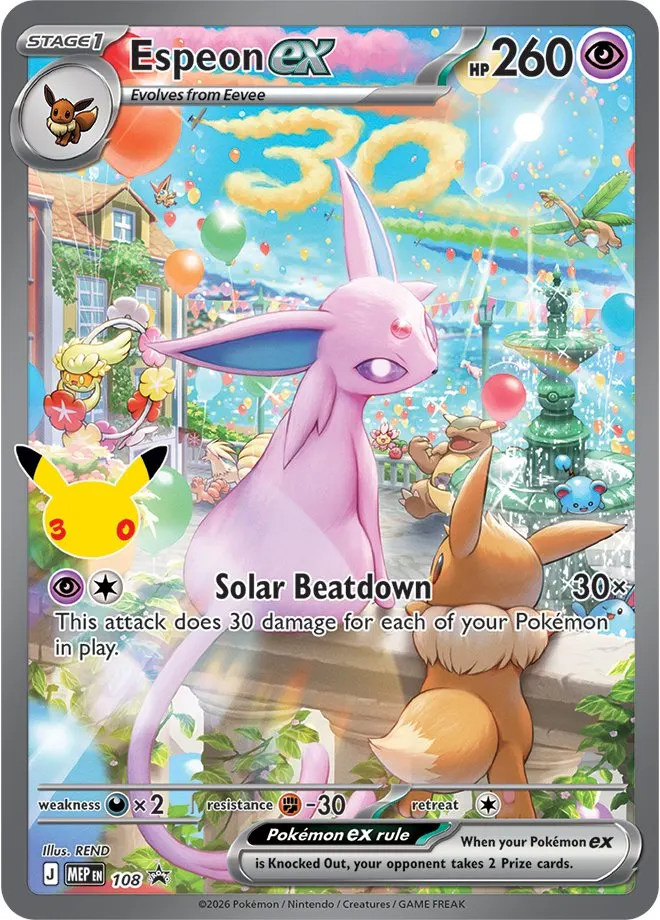 Espeon ex - Holo