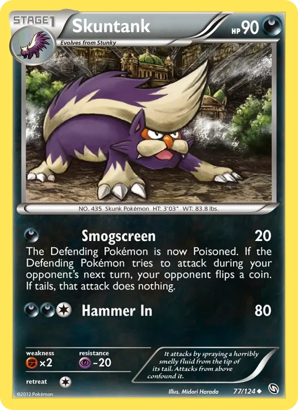Skuntank - Non-holo